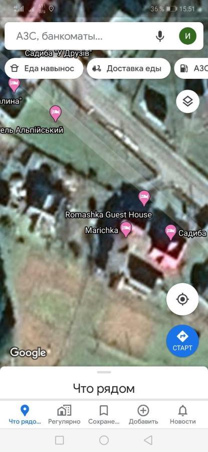 Marichka Otel Yablunytsia Dış mekan fotoğraf